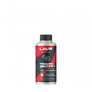 LAVR MOTO Промывка двигателя 4Т 190 мл  LN7717 фото 121744
