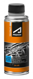 Suprotec A-Prohim Долговременная промывка двигателя 285 мл фото 120526