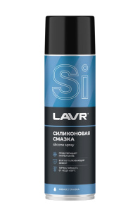 LAVR Смазка силиконовая 650 мл   LN2419 фото 125462