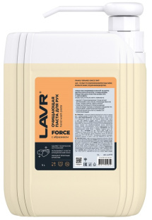LAVR Очищающая паста для рук с натуральным абразивом FORCE (5 л) LN1777 фото 131509
