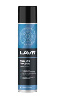 LAVR Смазка медная 400 мл   LN2423 фото 125459