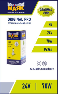 Н7 24V 70W  PX26d ORIGINAL PRO "Маяк" OEM 04730 (001041)(уп-ка 10 шт) фото 125299