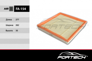 FA-154   FORTECH Ф\ возд\13717571355    BMW X3 (F25) (10~), X5 (E70) (10~), X6 (08-)  (MANN. C28125) фото 105240