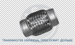 Гофра трехслойная TRANSMASTER UNIVERSAL  55/105  76895 фото 111252