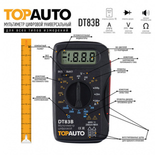 Мультиметр цифровой DT83B ТОП АВТО, звуковая прозвонка цепи,   ТОП АВТО фото 117344