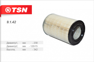 Фильтр воздушный  FOTON 1099 6.5т. дв. PERKINS Китай (9.1.42) фото 88702