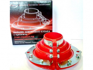3160-2304059 Пыльник поворотного кулака УАЗ 469,452 (к-т на одну сторону моста) полиуретан 1шт фото 100564