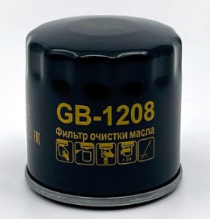 Фильтр маслянный БИГ GB-1208  ( VIC-224) фото 133001