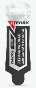 KR-547 Смазка керамическая для свечей и форсунок 10г фото 133843