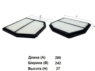 Фильтр воздушный AG 942 \165463KY0A\GOODWILL    NISSAN Murano 2.5 dCi (JS. A2530)  (SAKURA. A-61620) фото 126294