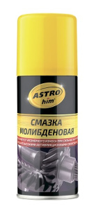 AC4541 Смазка молибденовая 140 мл (аэрозоль) фото 131140