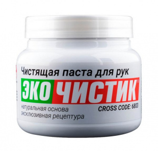 ВМП Средство для очистки рук ЭКО ЧИСТИК 450 мл (банка)   6803 фото 83869