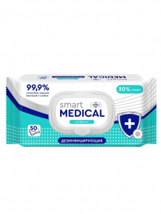Салфетки дезинфицирующие Smart medical №50 (72028) (30% спирта) фото 86253