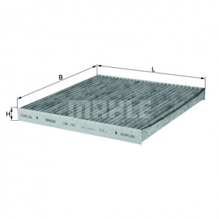 MAHLE Фильтр салонный угольный LAK 157 S0322 (CUK 2035) фото 110449