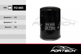 FO-005    FORTECH Ф\ масл\2631145000    HYUNDAI HD65-HD78 ,COUNTY  (VIC. C-313)  ( WP1045 \W10703) фото 86046