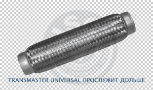 Гофра трехслойная TRANSMASTER UNIVERSAL  55/250  57980      Hyndai H1/ Starex (00-) Ford Transit 94- фото 95046