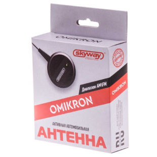 Антенна FM активная внутрисалонная SKYWAY OMIKRON S00203004 фото 102313