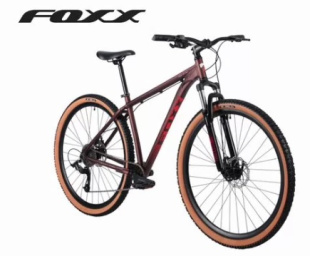 Велосипед FOXX 29" MERIDIAN коричневый, алюминий, размер 18 174275 фото 130486