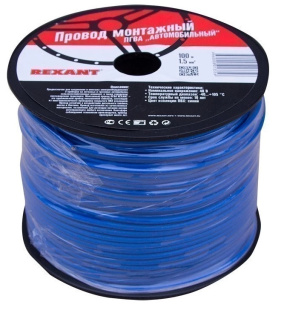 Провод ПГВА 1х1,50мм², синий, бухта 100м REXANT, 01-6535 фото 134053