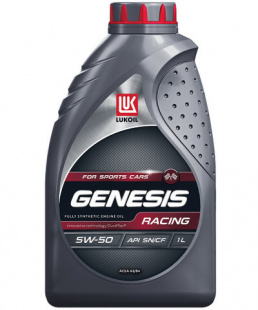 ЛУКОЙЛ Genesis Racing 5w50  SN/CF, A3/B4   1 л (масло синтетическое) фото 83087