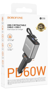 Адаптер в прикуриватель с выдвижным кабелем, черный BOROFONE BZ33 9477 фото 134117