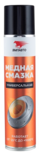 ВМП Смазка медная 400 мл (аэрозоль)   1914 фото 132281