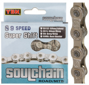 Цепи S9-S*116,  9 скоростей арт. 570085 фото 96046