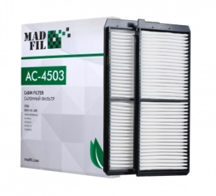 Фильтр салонный MADFIL AC-4503 фото 136703