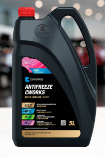 CWORKS Antifreeze Super Long Life, 5L, Антифриз фото 125417