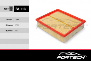 FA-113    FORTECH Ф\ возд\058133843    VW Passat (96-05) SKODA Superb I (01-08) ( MANN. C26168 ) фото 105360