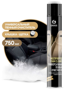 GRASS Очиститель универ. пенный "Multipurpose Foam Cleaner"(аэрозоль) 1000мл(арт. 112117) АКЦИЯ-30% фото 133164