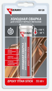KR-120 Металлопластилин (титан) 60+3 грамм. г. Москва фото 131337