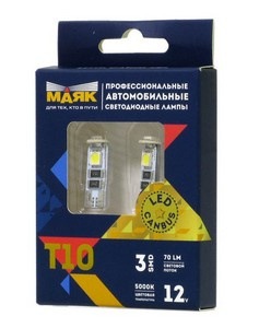 Светодиод 12V 5 б/ц SUPER WHITE (3SMD) (5050)Т10 W2.1х9.5d (2 шт) CAN01 бл   МАЯК фото 117425