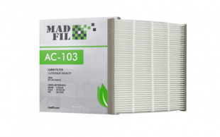 Фильтр салонный MADFIL AC-103 фото 104931