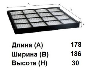 Фильтр салона с рамкой AG 335 CF \971334L000\GOODWILL   HYUNDAI SOLARIS \KIA RIO 11- (MANN. CU21008) фото 123078