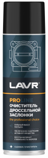 LAVR Очиститель дроссельной заслонки PROline 650 мл АКЦИЯ -10%!!! LN3519 фото 130878