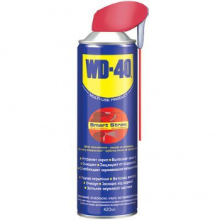 Смазка WD-40 420 мл (с носиком) фото 84130
