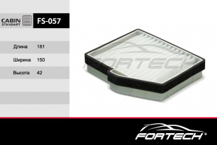FS-057    FORTECH Ф\салонный\974064A900     HYUNDAI H-1, Starex, i800   (MANN. CU19002) фото 93689