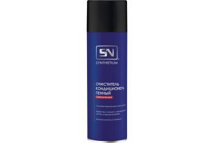SN3866 SN Очиститель кондиционера пенный, аэрозоль с зондом-распылителем 650 мл фото 123964