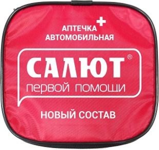 Автомобильная аптечка  "САЛЮТ" 3740  СОСТАВ от 01.09.2024  МЯГКАЯ УПАКОВКА фото 128568