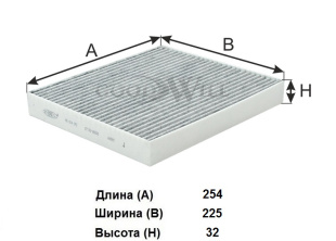 Фильтр салона уголь AG 634 CFC \97133G8000\GOODWILL    HYUNDAI Nexo (FE) (18-)  (MANN. CU26019)  фото 126890