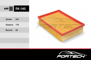 FA-145   FORTECH Ф\ возд\13721730946    BMW 3 (E36) (90-), 3 (E46) (98-)   (MANN. C25114) фото 86733