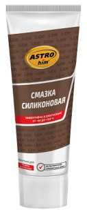 AC4641 Смазка силиконовая, туба 100 мл фото 131163