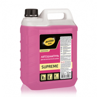 AC3052 Автошампунь для бесконтактной мойки Supreme, канистра 5,8 л фото 99464