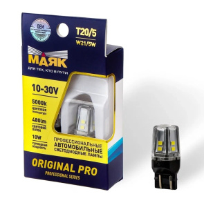 Светодиод 12-30V T20/5 12SMD(2835) W3x16q WHITE (2шт.) 10-30T20/5-W/ORP08/2BL (W21/5W) 200008 фото 136574