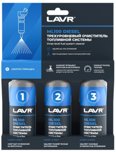 LAVR Очиститель топливной системы трехуровневый ДИЗЕЛЬ 3*120 мл (ML100)  LN2138 фото 130901