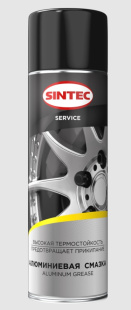 Sintec Смазка алюминиевая Aluminum Grease 650мл фото 136296