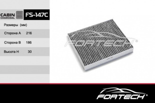 FS-147C   FORTECH Ф\салонный уголь\871390K070     TOYOTA (13-,)  (MANN. CU22032)  (VIC. AC-111 фото 100139