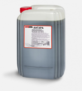 YMIOIL Ангара 10w-40 CF-4/SG 20л масло моторное п/с фото 112902