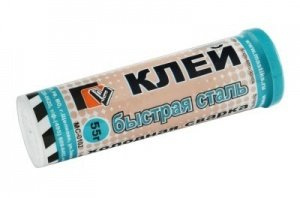 MASTIX Клей Быстрая сталь 55 гр холодная сварка (в тубе)  MC0109 фото 90183
